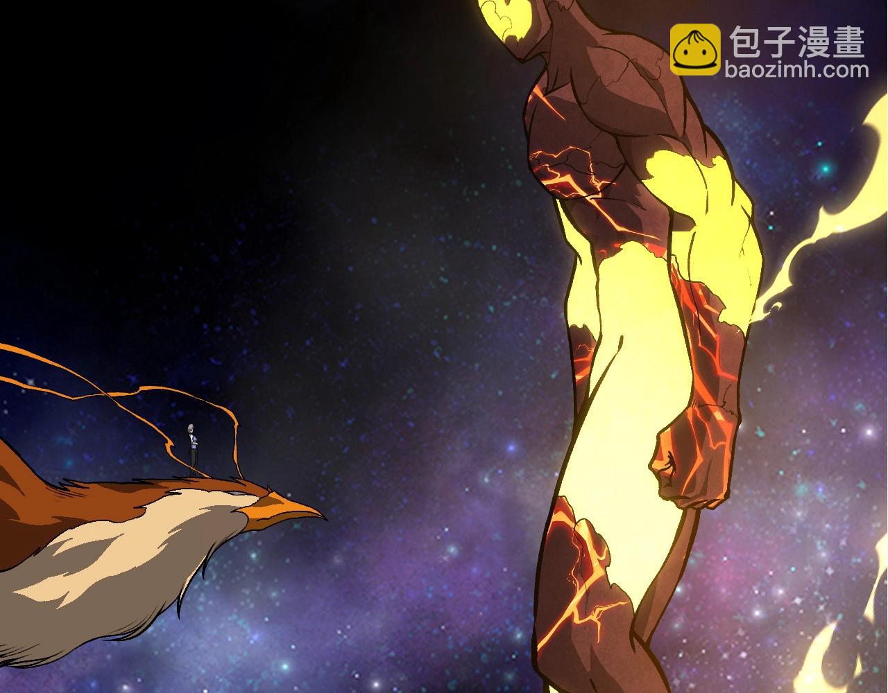 從大樹開始的進化 - 第397話 泰坦神域(1/3) - 5