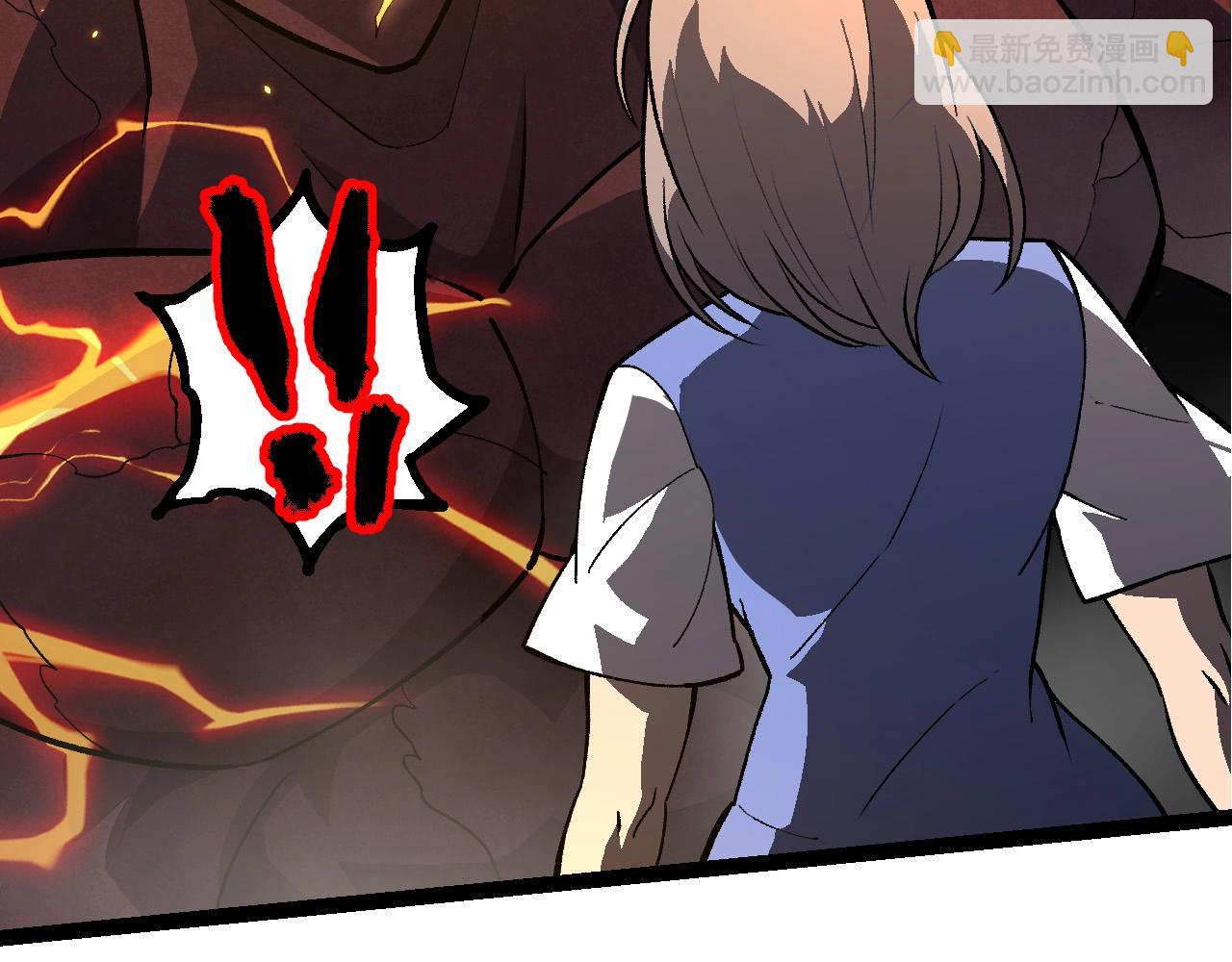 從大樹開始的進化 - 第397話 泰坦神域(1/3) - 4