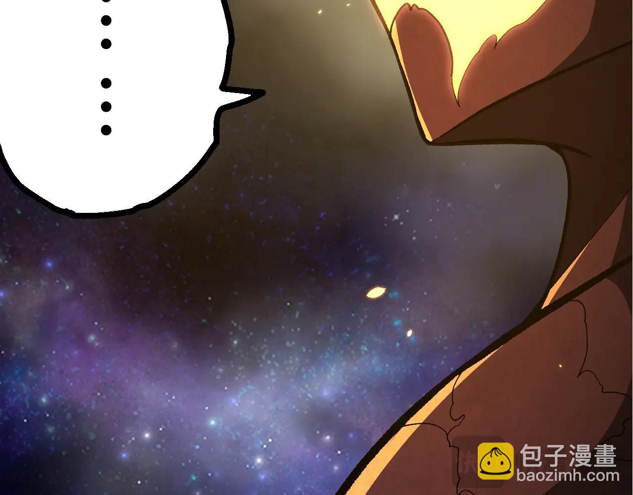 從大樹開始的進化 - 第397話 泰坦神域(1/3) - 3