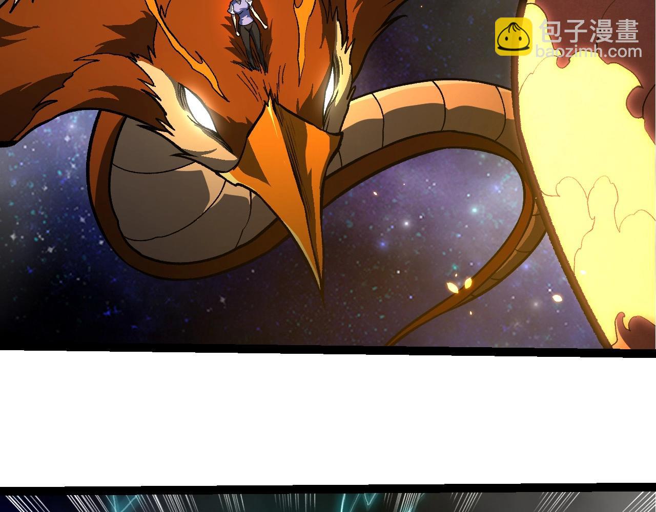 從大樹開始的進化 - 第397話 泰坦神域(1/3) - 5