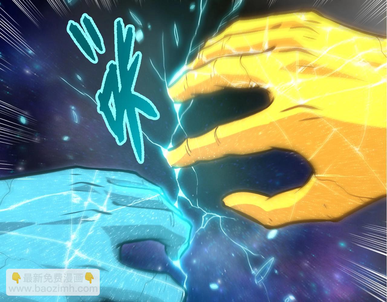 從大樹開始的進化 - 第397話 泰坦神域(1/3) - 6