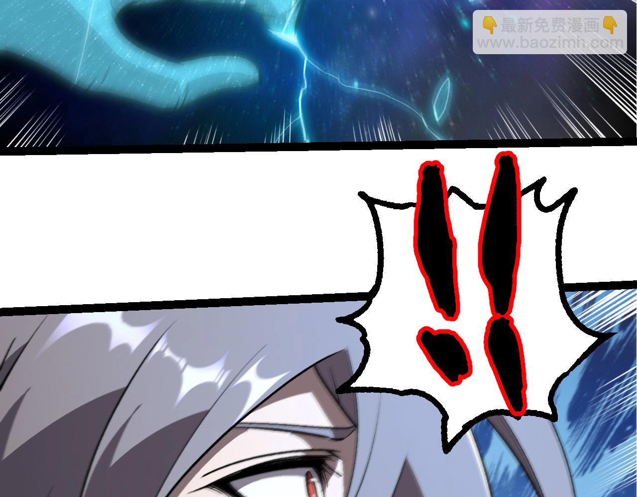 從大樹開始的進化 - 第397話 泰坦神域(1/3) - 7