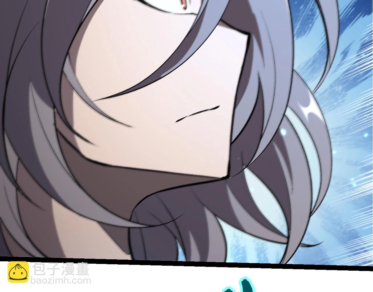 從大樹開始的進化 - 第397話 泰坦神域(1/3) - 8