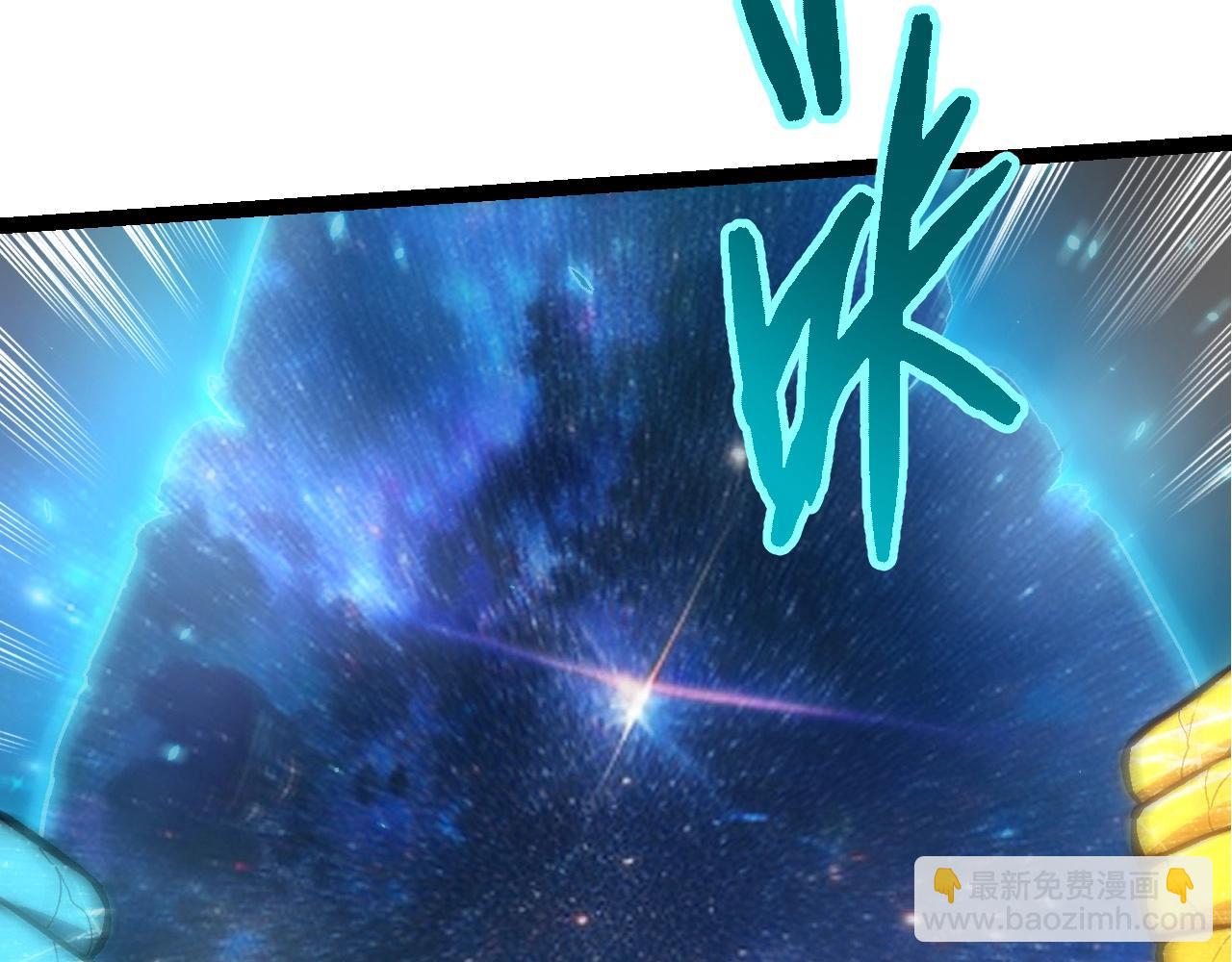 從大樹開始的進化 - 第397話 泰坦神域(1/3) - 1