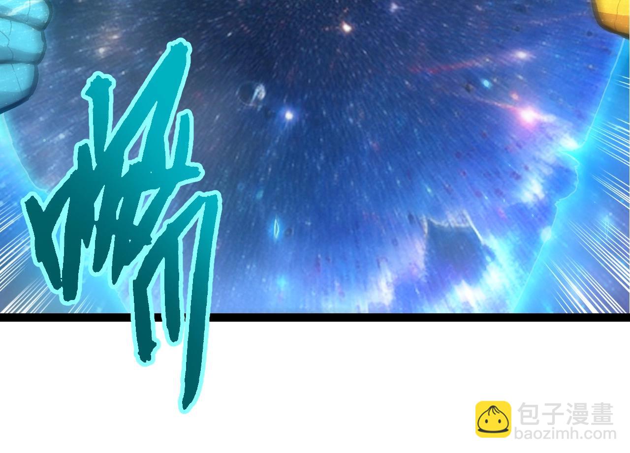 從大樹開始的進化 - 第397話 泰坦神域(1/3) - 2