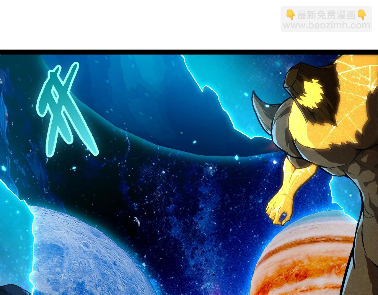 從大樹開始的進化 - 第397話 泰坦神域(1/3) - 3