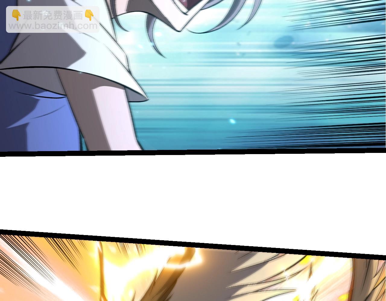 從大樹開始的進化 - 第397話 泰坦神域(1/3) - 1