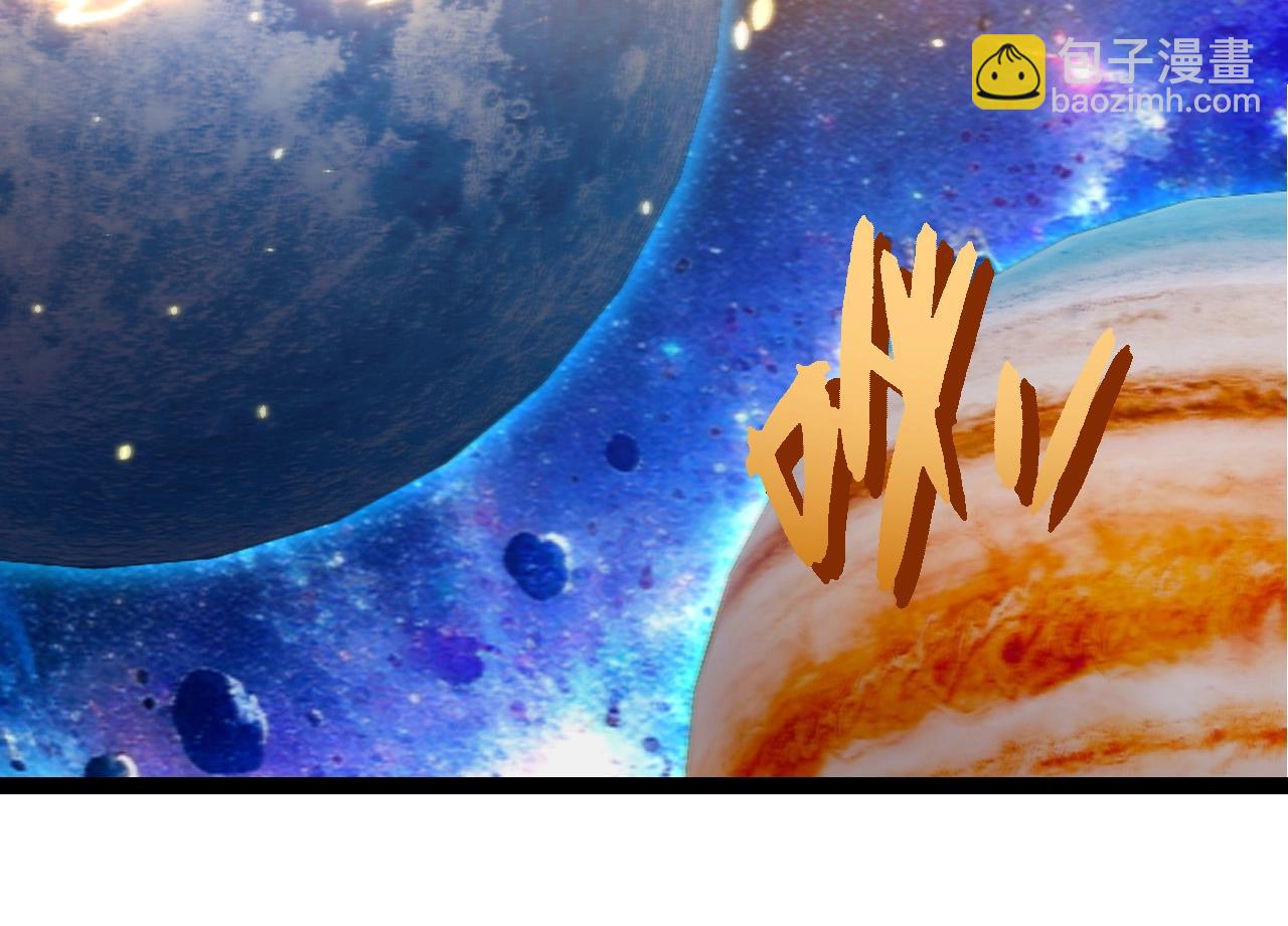 從大樹開始的進化 - 第397話 泰坦神域(1/3) - 4