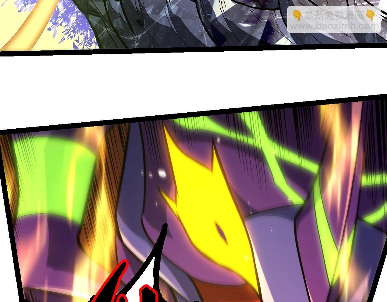 從大樹開始的進化 - 第397話 泰坦神域(2/3) - 7