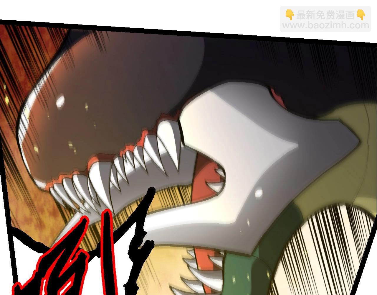 從大樹開始的進化 - 第397話 泰坦神域(2/3) - 1