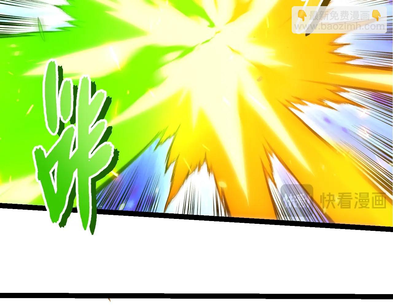 從大樹開始的進化 - 第397話 泰坦神域(2/3) - 3