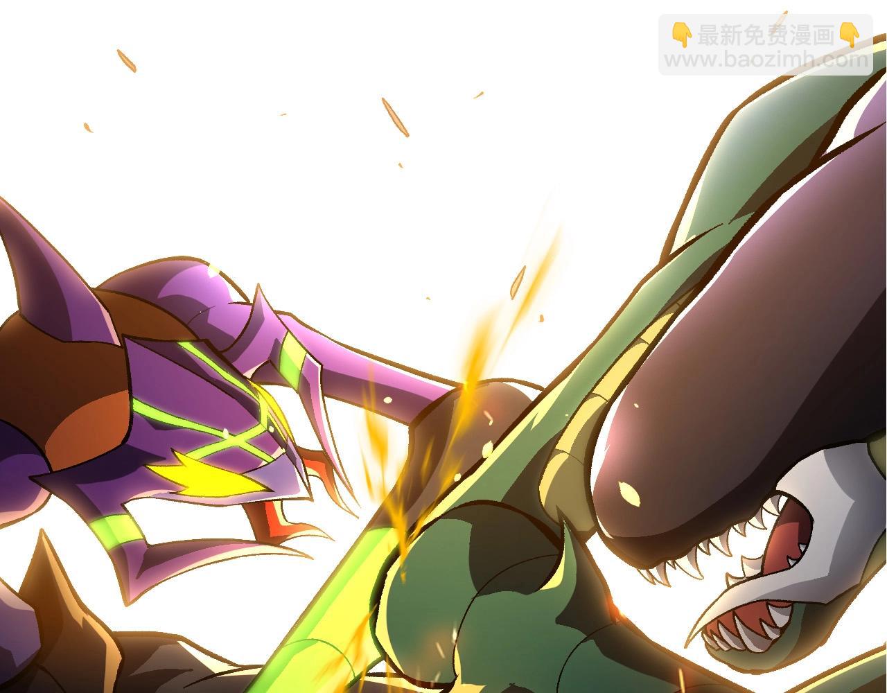 從大樹開始的進化 - 第397話 泰坦神域(2/3) - 4