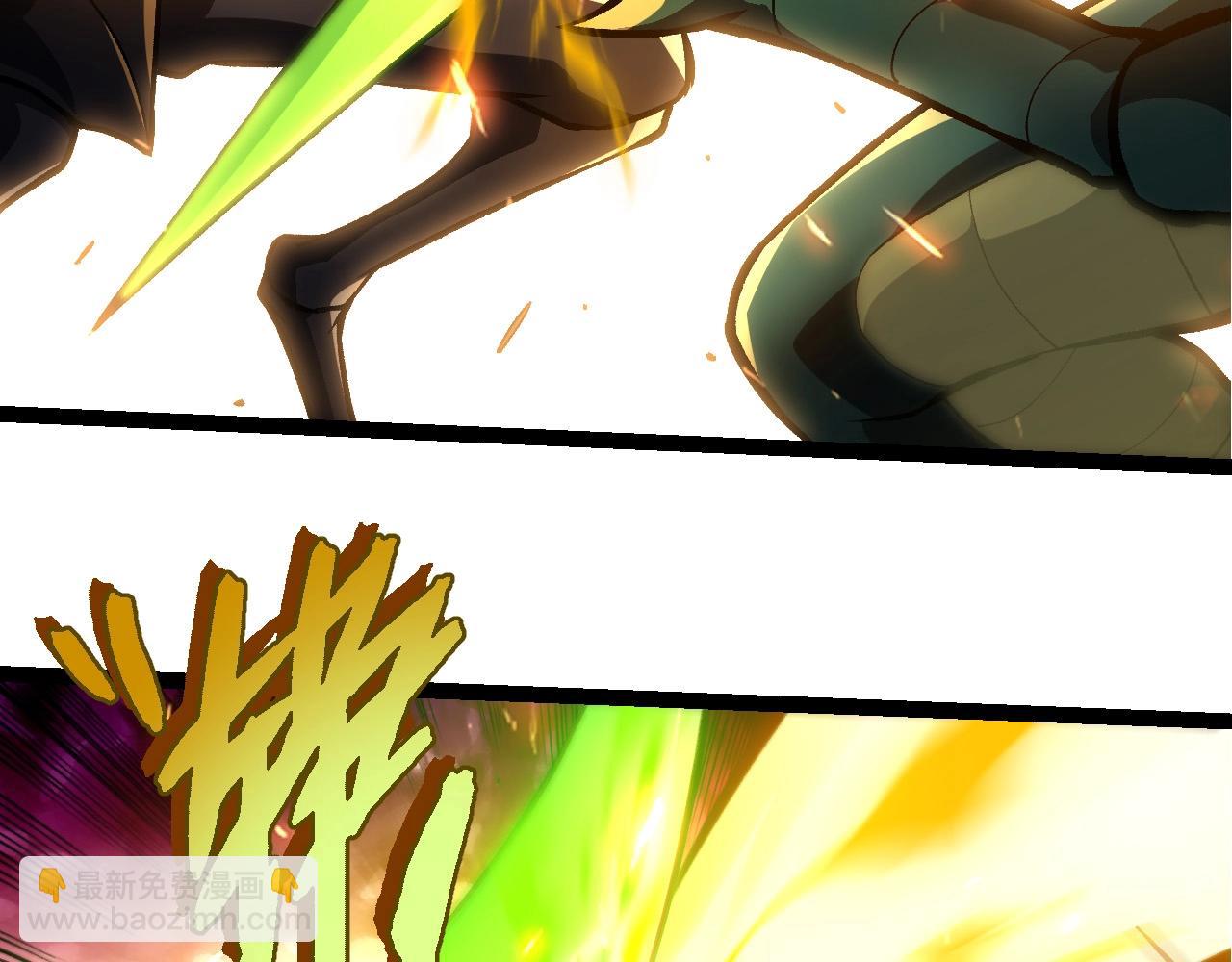 從大樹開始的進化 - 第397話 泰坦神域(2/3) - 5