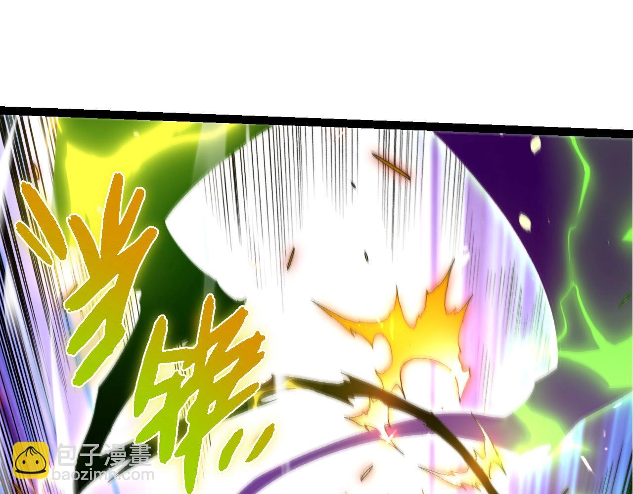 從大樹開始的進化 - 第397話 泰坦神域(2/3) - 7