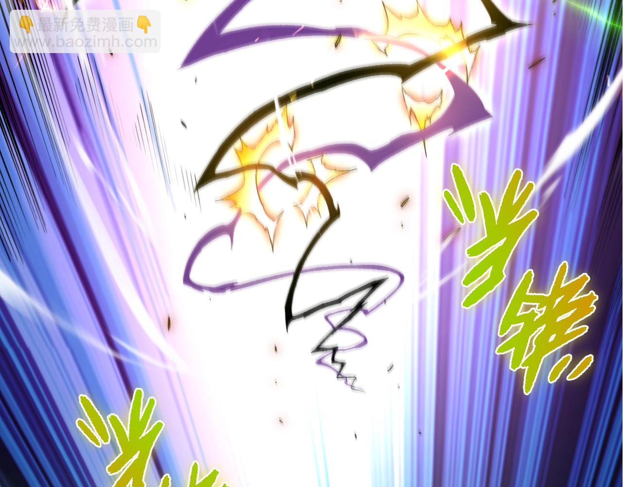 從大樹開始的進化 - 第397話 泰坦神域(2/3) - 8