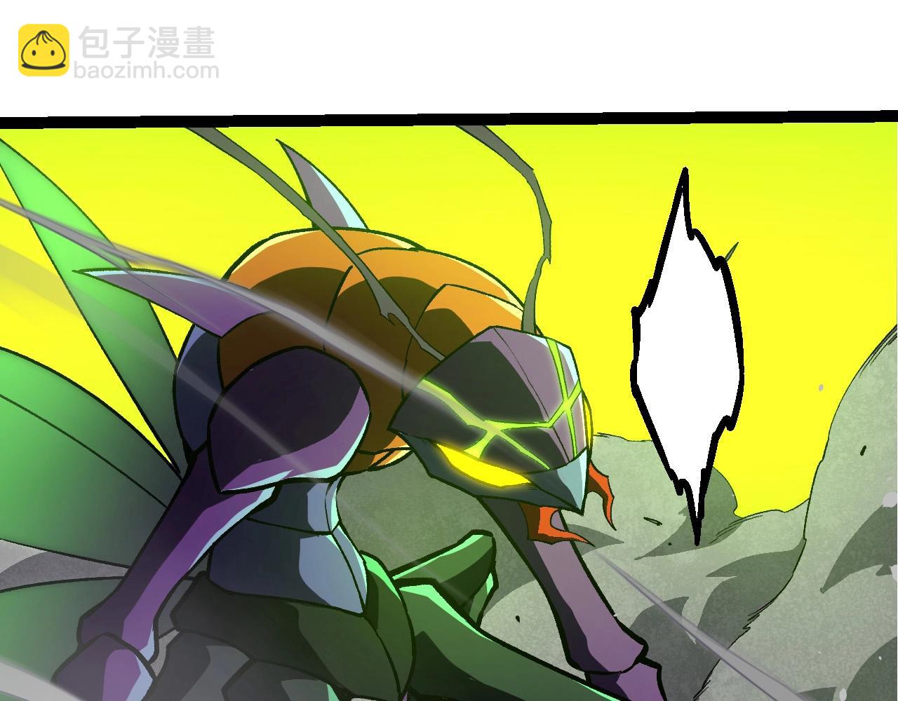 從大樹開始的進化 - 第397話 泰坦神域(2/3) - 8