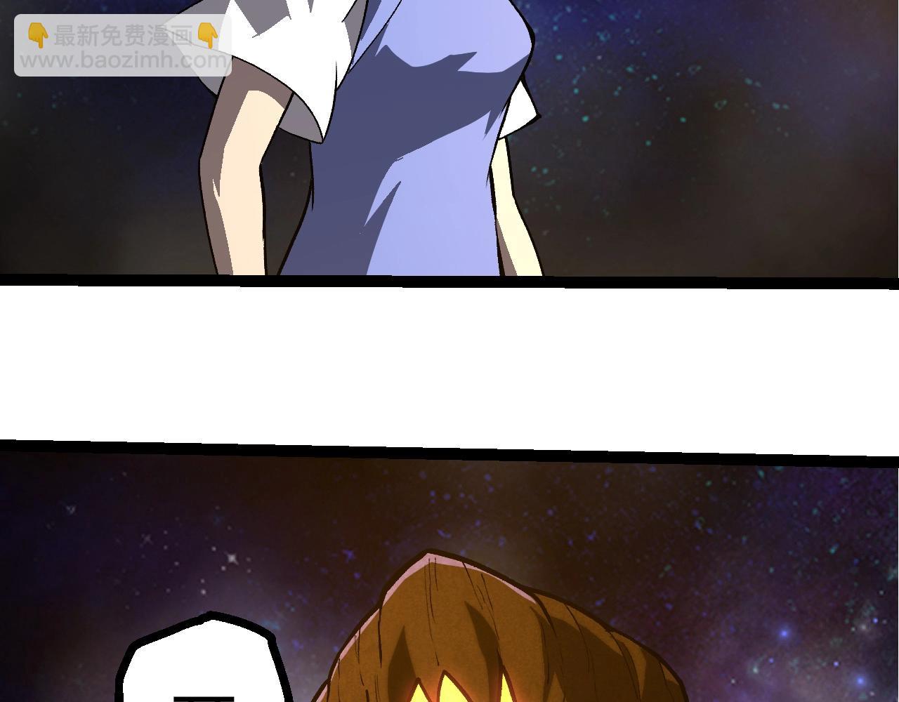 從大樹開始的進化 - 第397話 泰坦神域(1/3) - 8