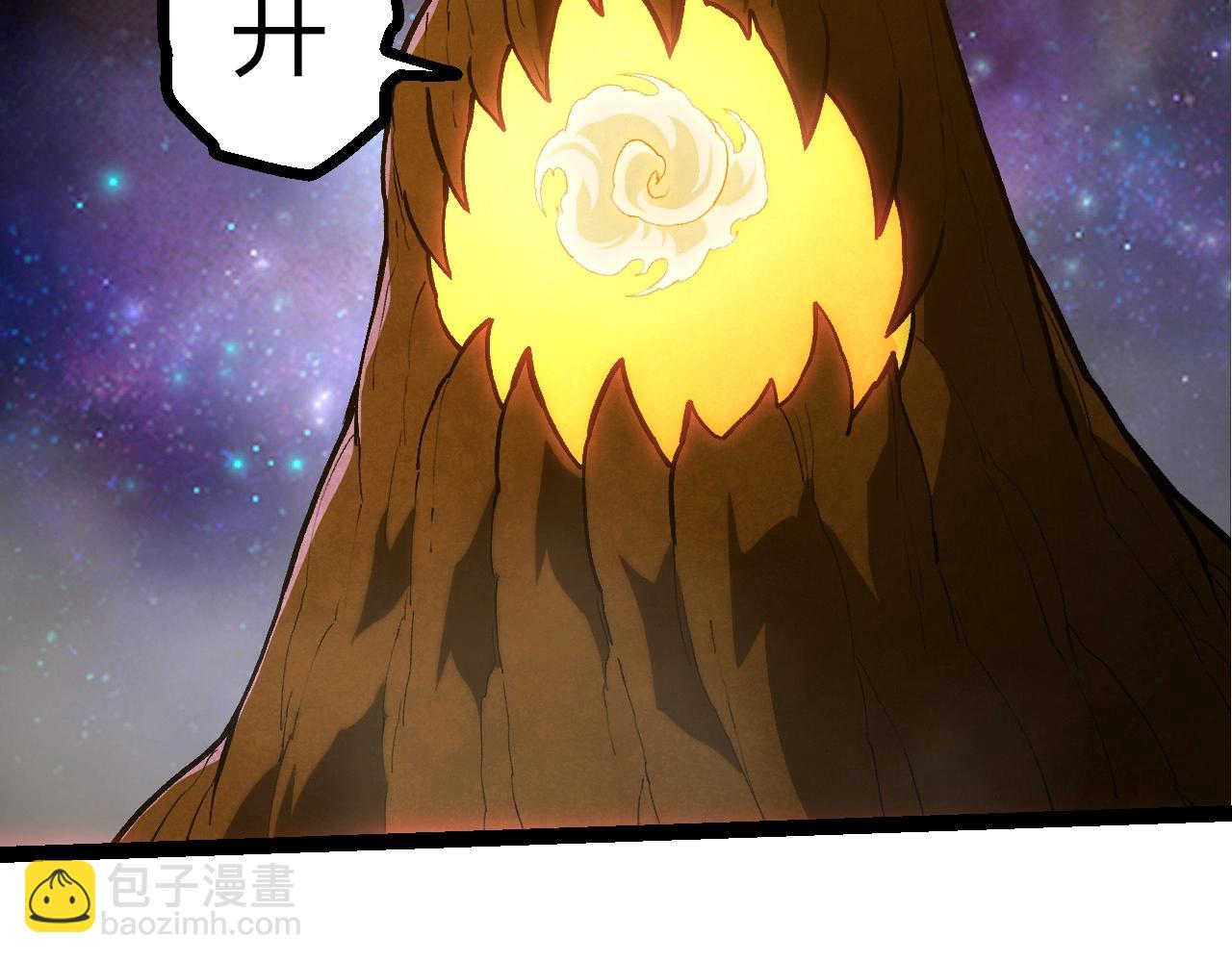 從大樹開始的進化 - 第397話 泰坦神域(1/3) - 1