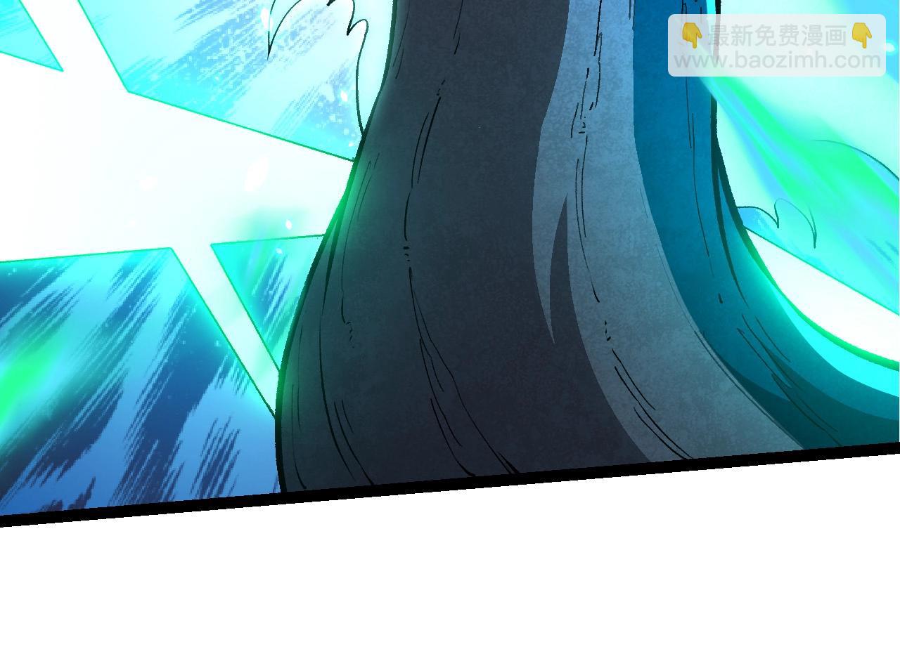 從大樹開始的進化 - 第397話 泰坦神域(2/3) - 8