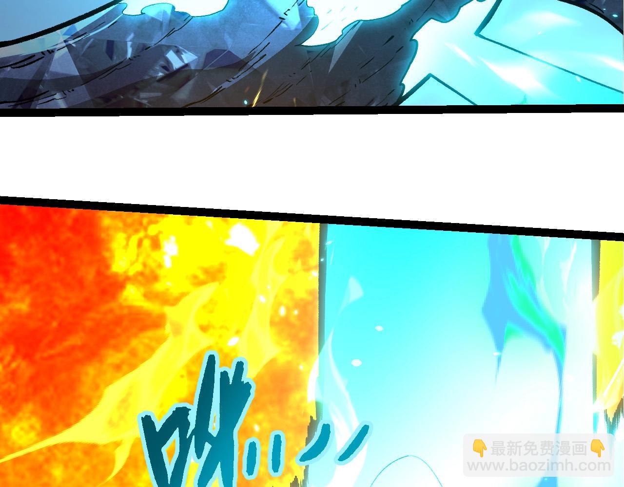 從大樹開始的進化 - 第397話 泰坦神域(2/3) - 2