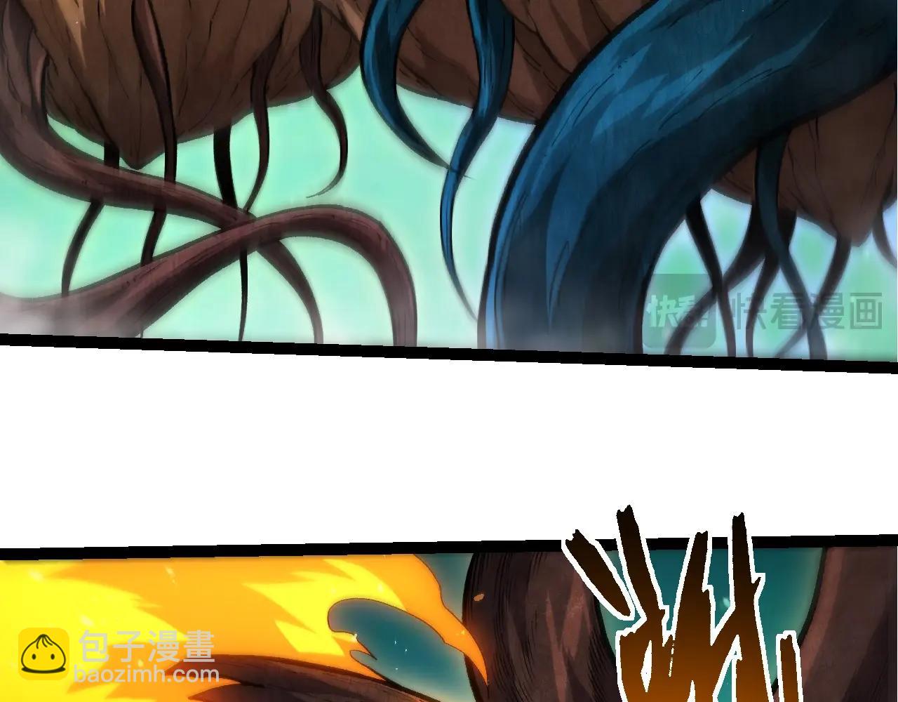 從大樹開始的進化 - 第399話 談判(1/3) - 3