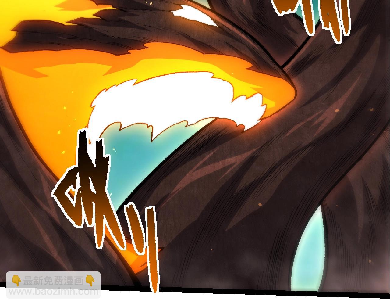 從大樹開始的進化 - 第399話 談判(1/3) - 4