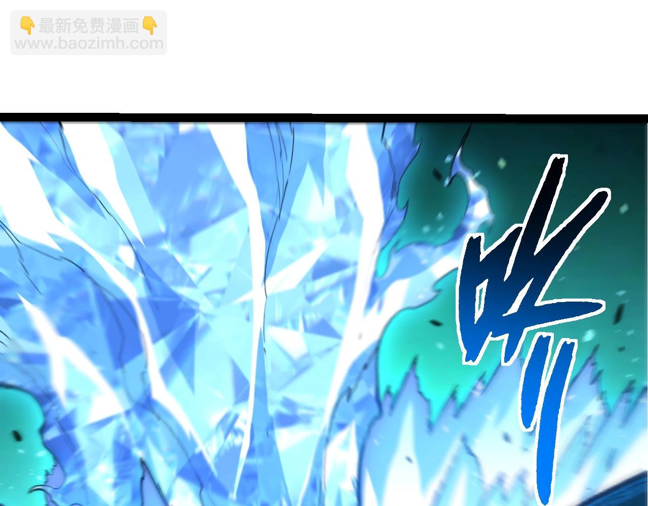 從大樹開始的進化 - 第399話 談判(1/3) - 5