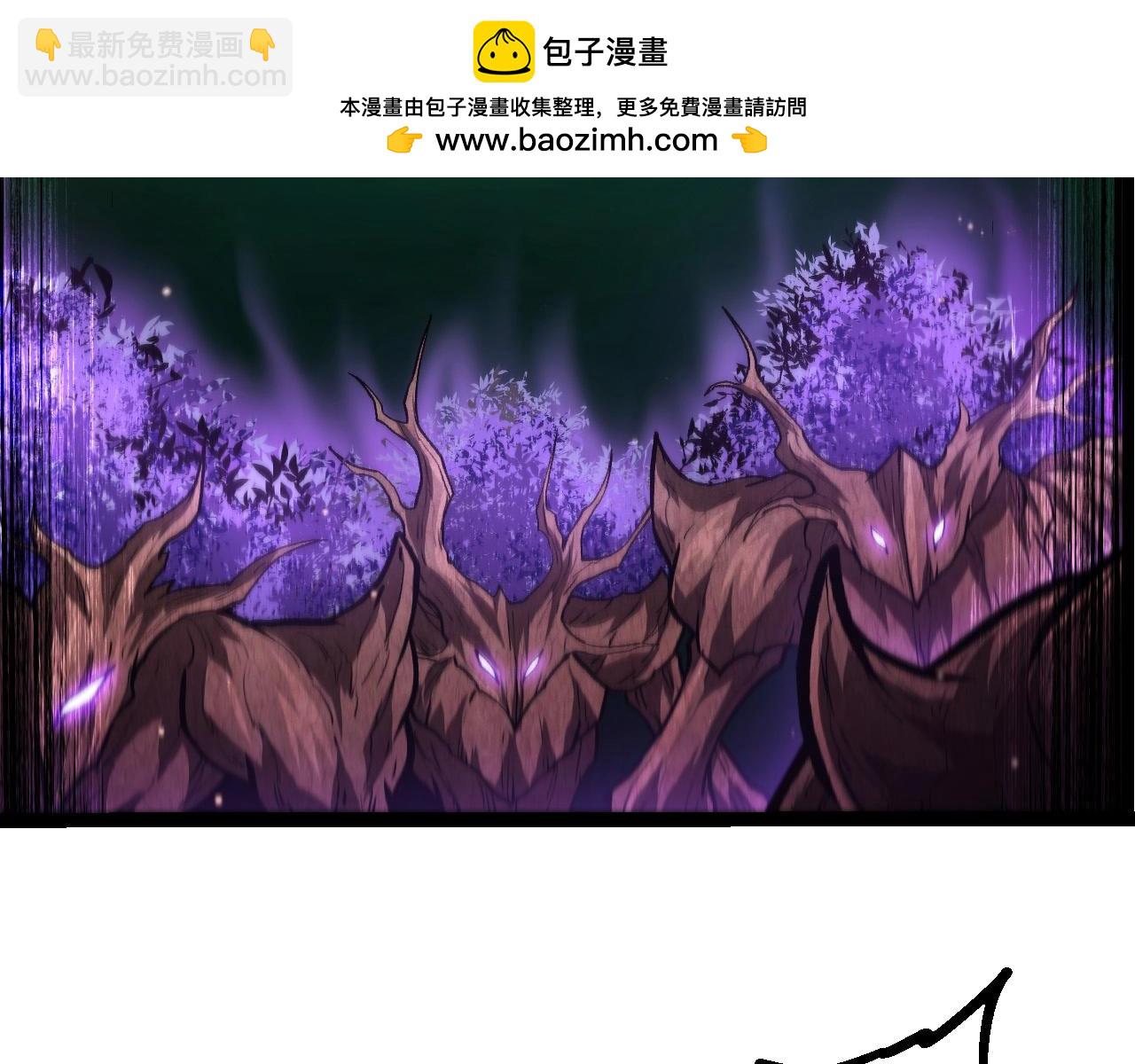 從大樹開始的進化 - 第399話 談判(1/3) - 5