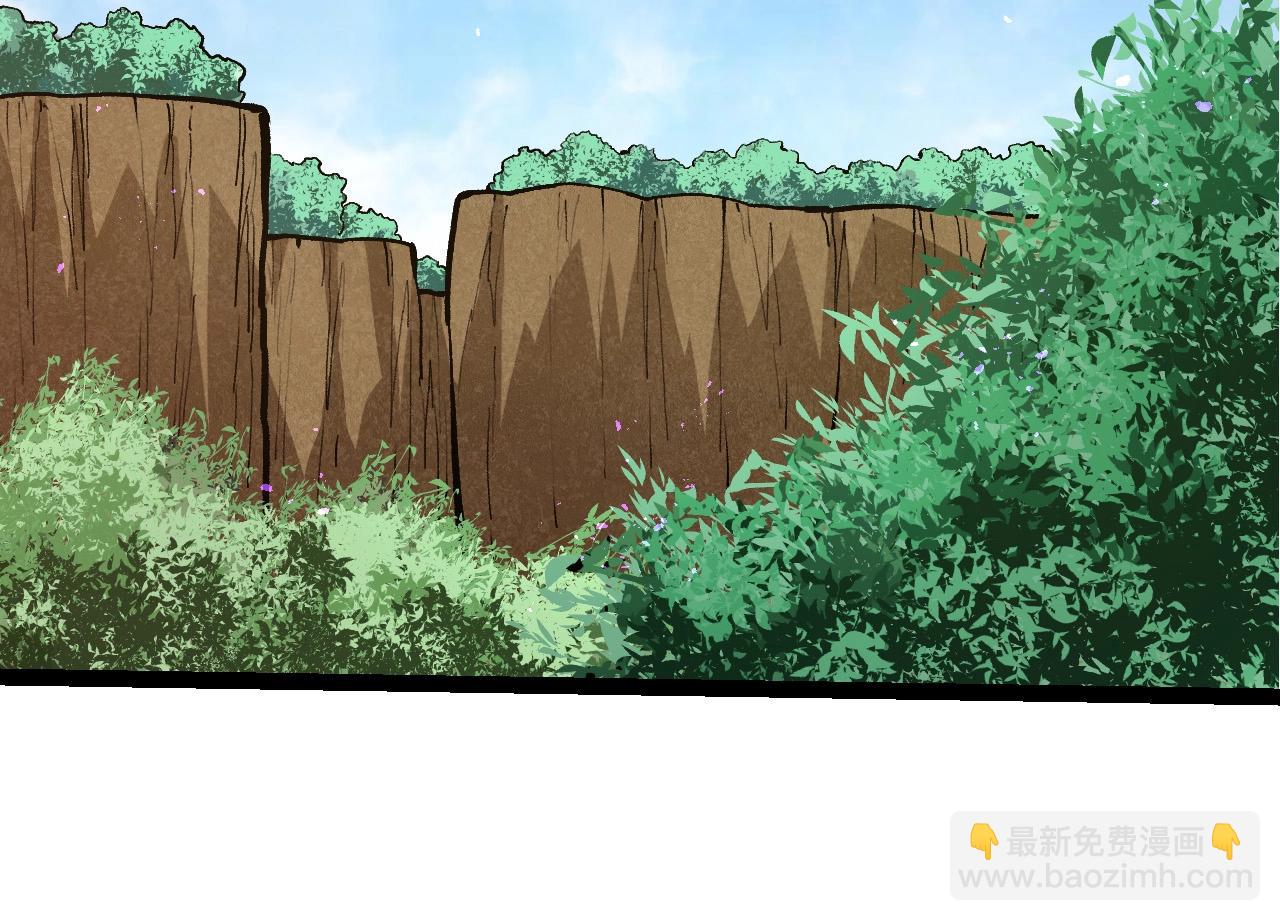 從大樹開始的進化 - 第399話 談判(1/3) - 8