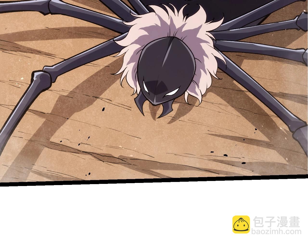 從大樹開始的進化 - 第399話 談判(1/3) - 5