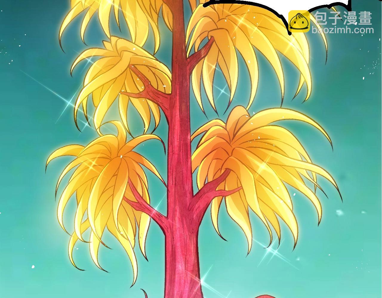 從大樹開始的進化 - 第399話 談判(1/3) - 6