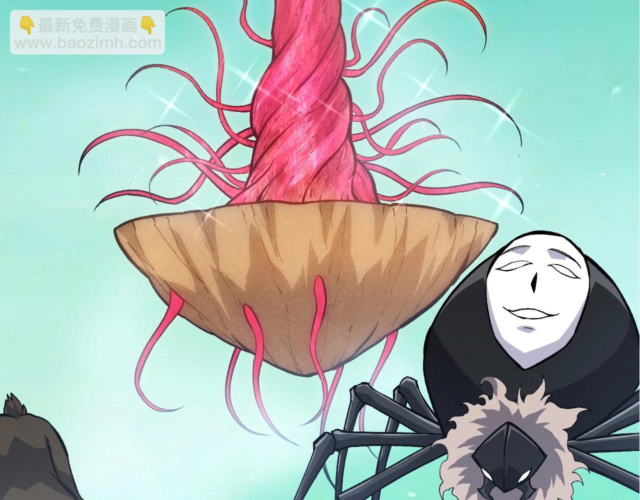 從大樹開始的進化 - 第399話 談判(1/3) - 7