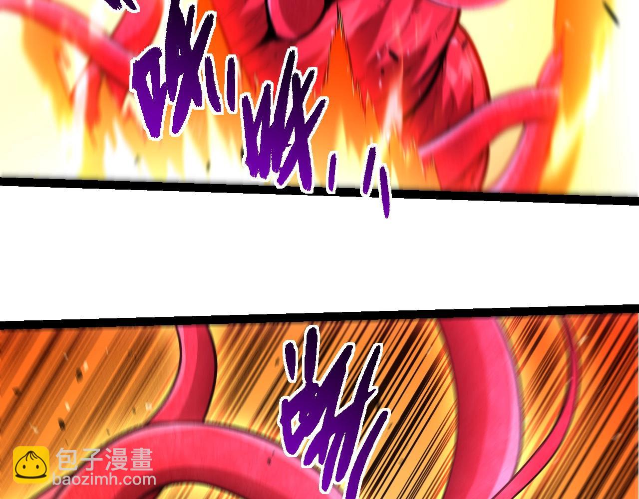 從大樹開始的進化 - 第399話 談判(1/3) - 8