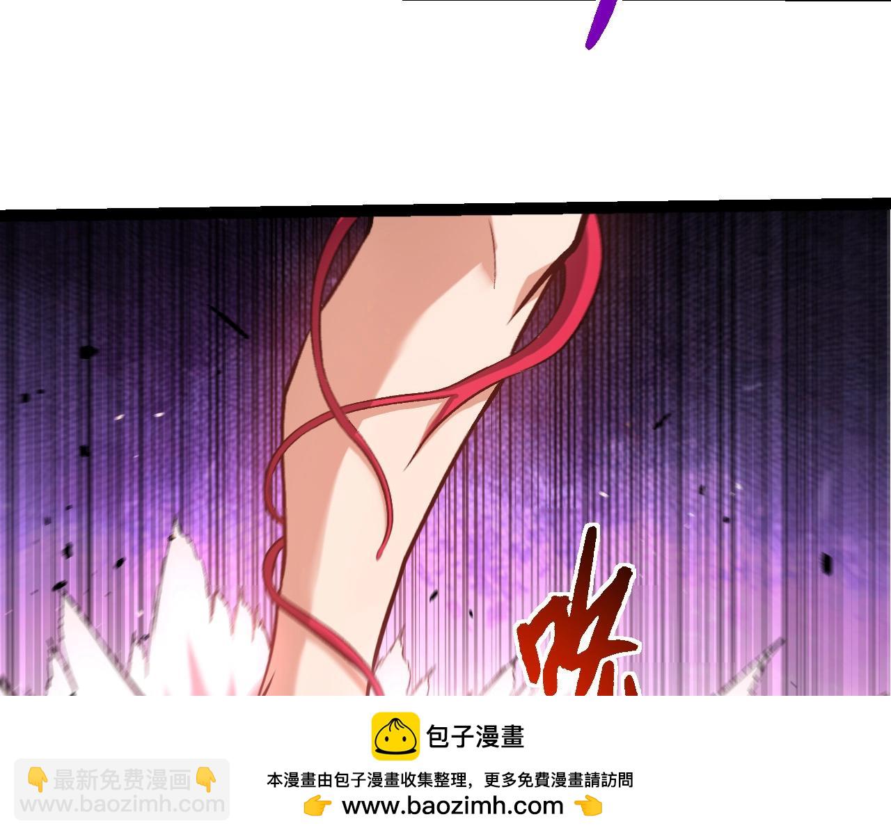 從大樹開始的進化 - 第399話 談判(1/3) - 2