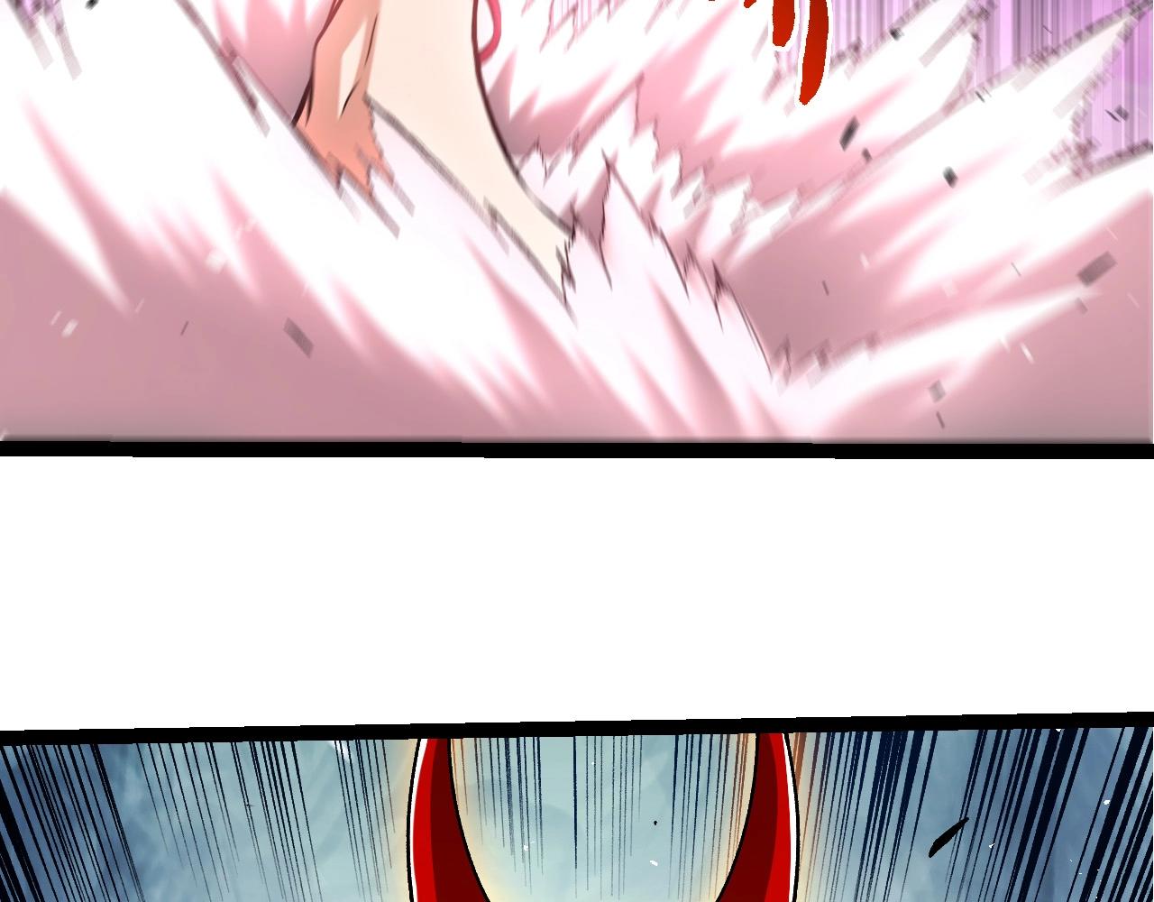 從大樹開始的進化 - 第399話 談判(2/3) - 5