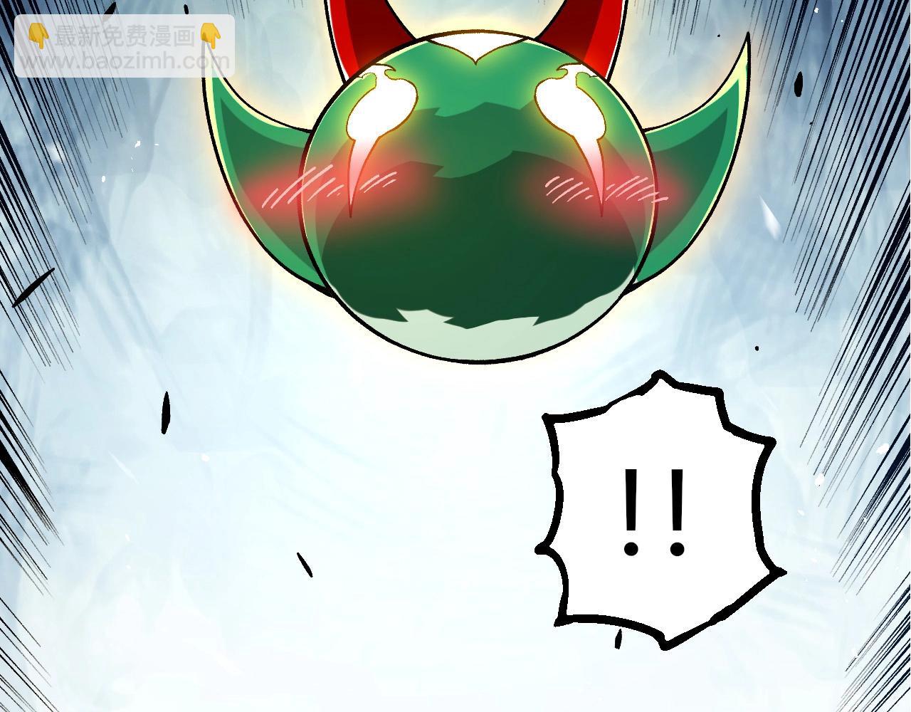 從大樹開始的進化 - 第399話 談判(2/3) - 6