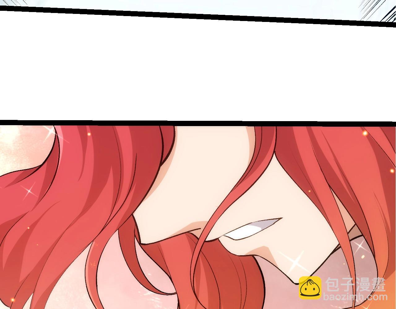 從大樹開始的進化 - 第399話 談判(2/3) - 7