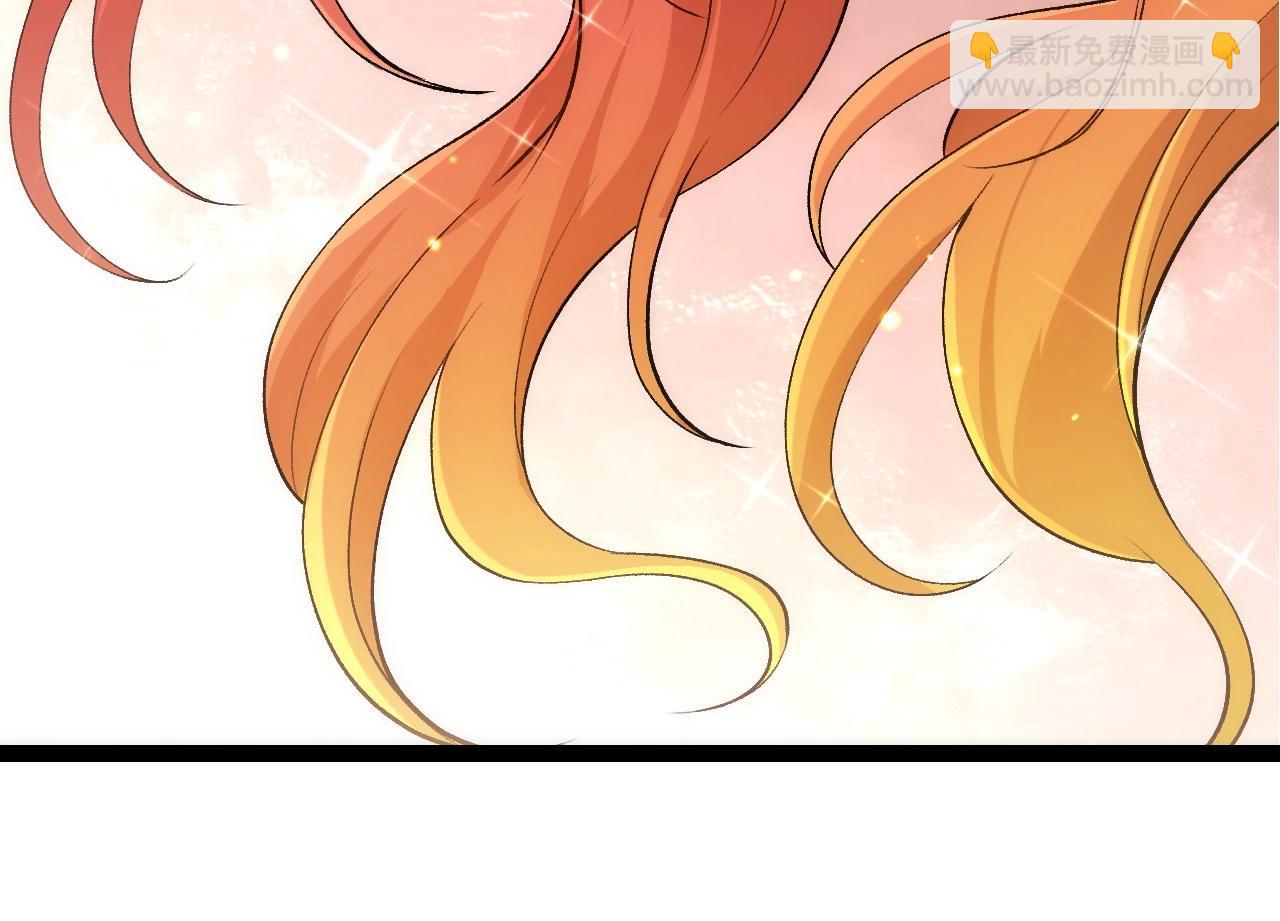 從大樹開始的進化 - 第399話 談判(2/3) - 8