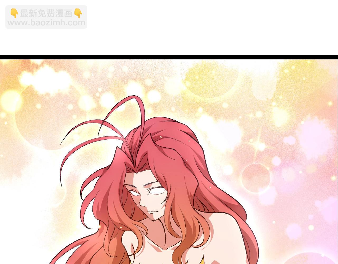 從大樹開始的進化 - 第399話 談判(2/3) - 1