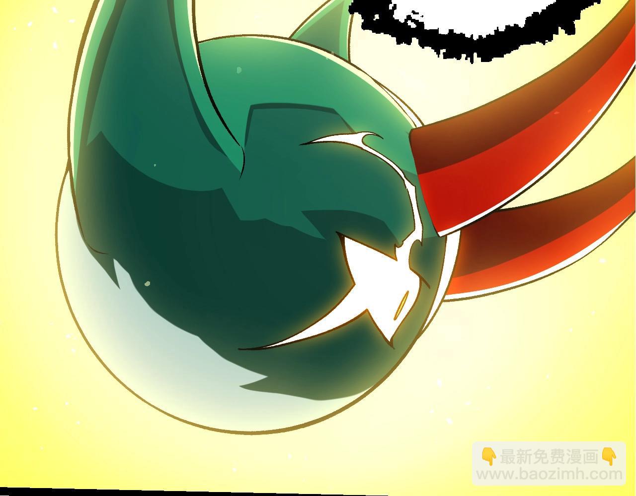 從大樹開始的進化 - 第399話 談判(2/3) - 3