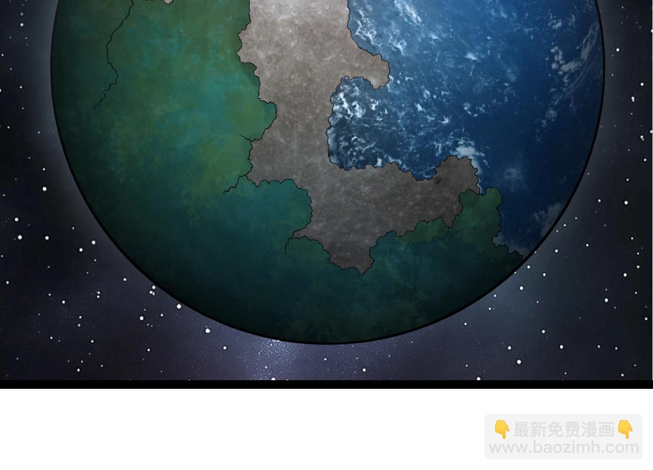 從大樹開始的進化 - 第399話 談判(2/3) - 2