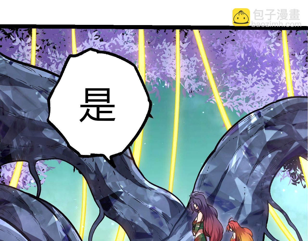 從大樹開始的進化 - 第399話 談判(2/3) - 5