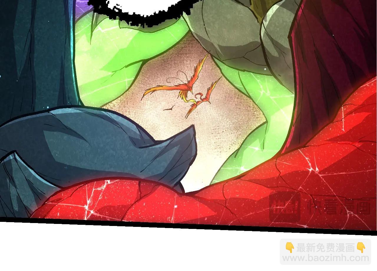 從大樹開始的進化 - 第399話 談判(2/3) - 6