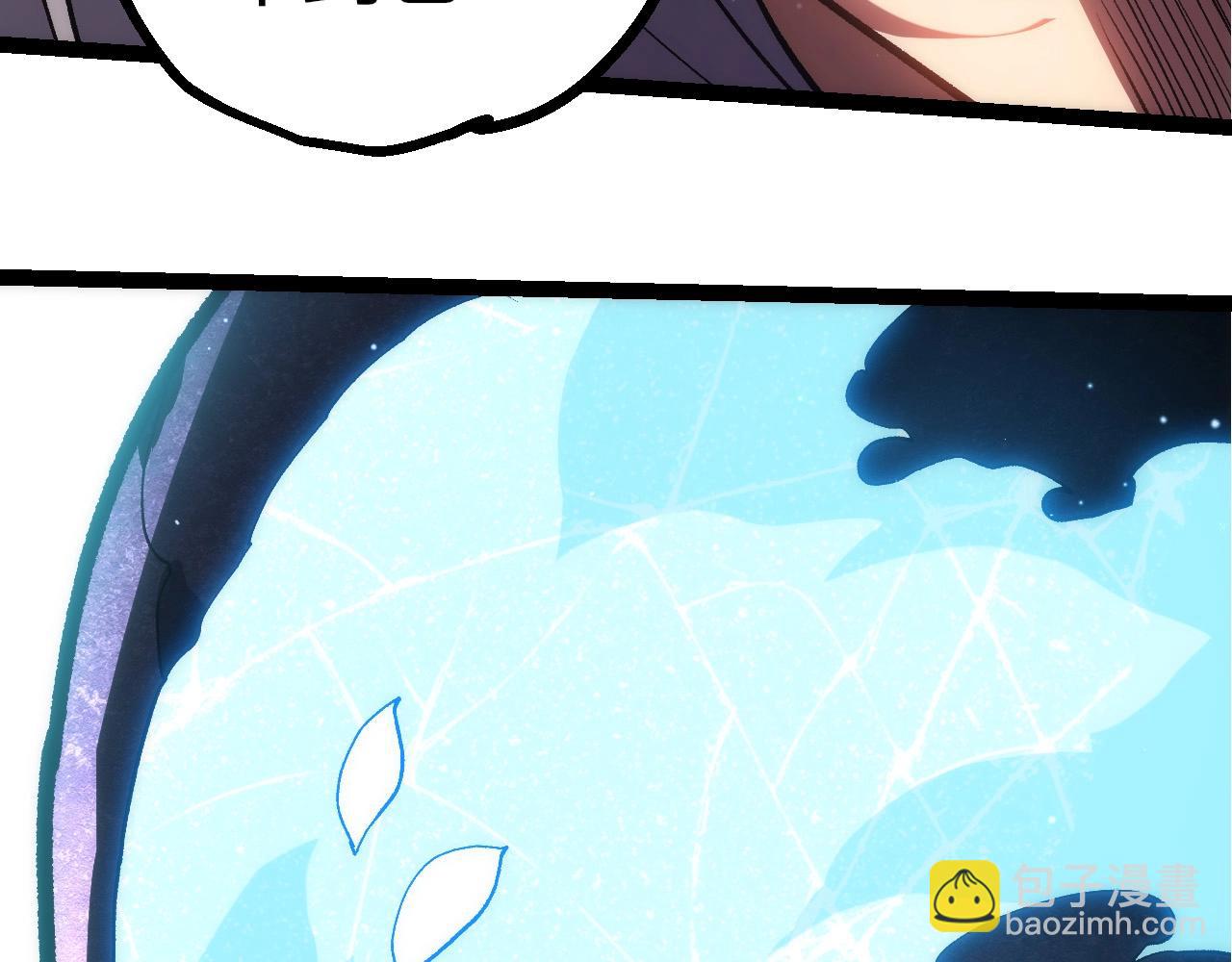 從大樹開始的進化 - 第399話 談判(2/3) - 5