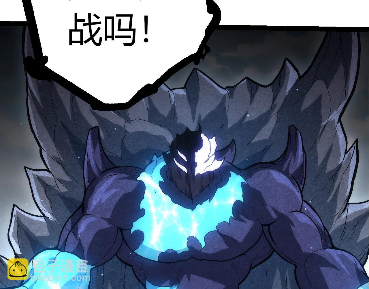 從大樹開始的進化 - 第399話 談判(2/3) - 7