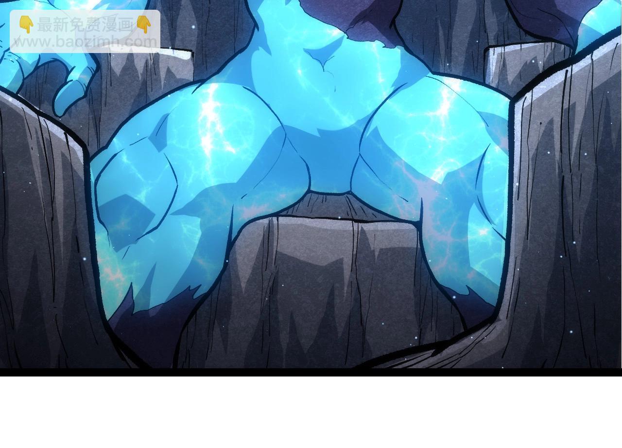 從大樹開始的進化 - 第399話 談判(2/3) - 8