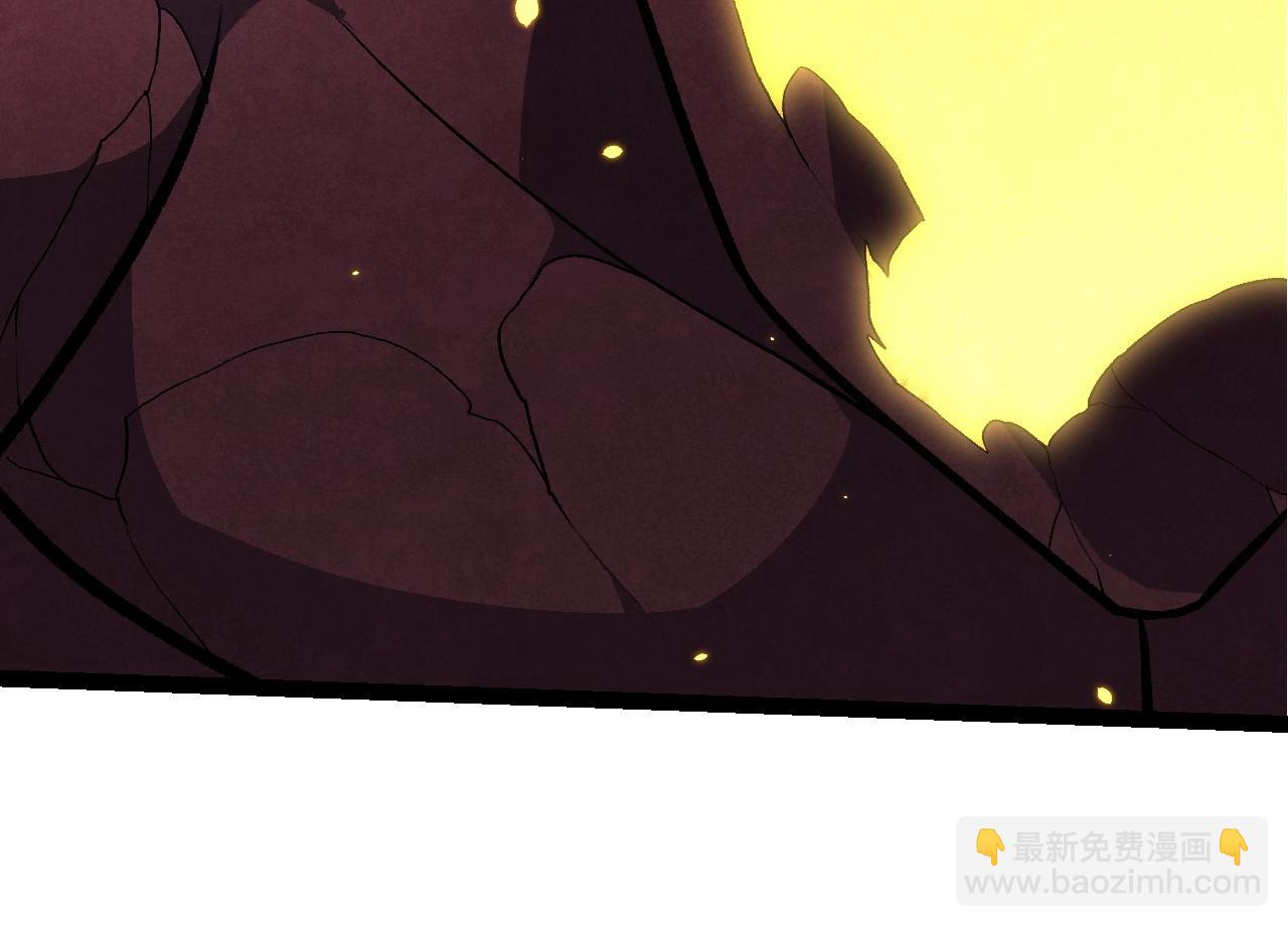 從大樹開始的進化 - 第401話 先天梧桐(1/3) - 6