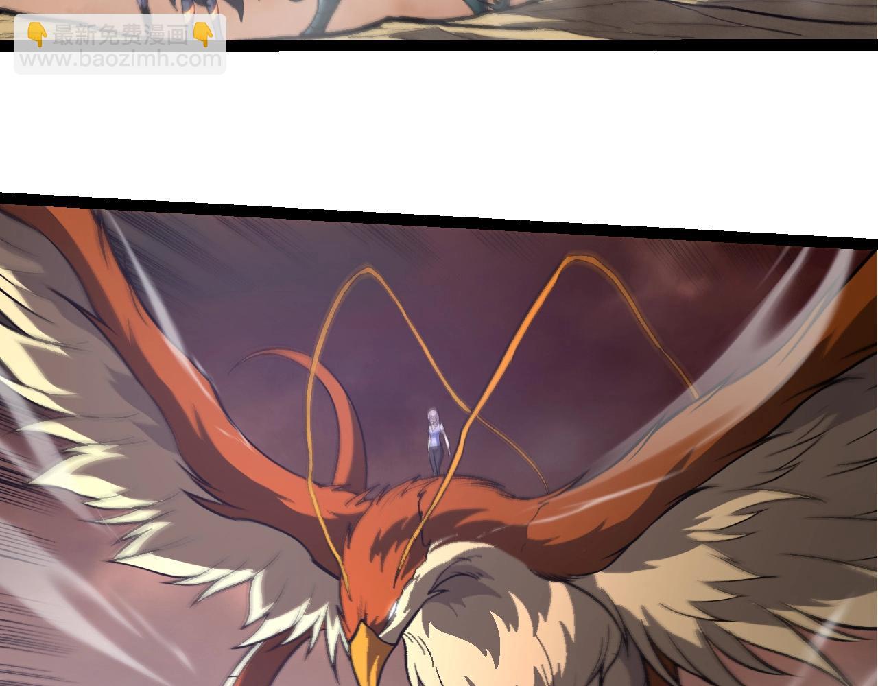 從大樹開始的進化 - 第401話 先天梧桐(1/3) - 2