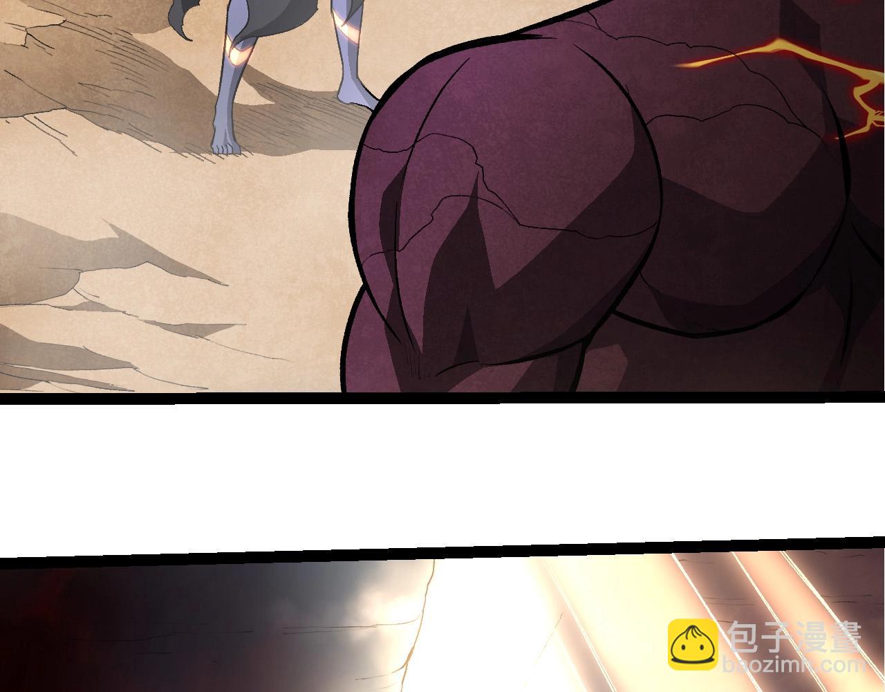 從大樹開始的進化 - 第401話 先天梧桐(1/3) - 2