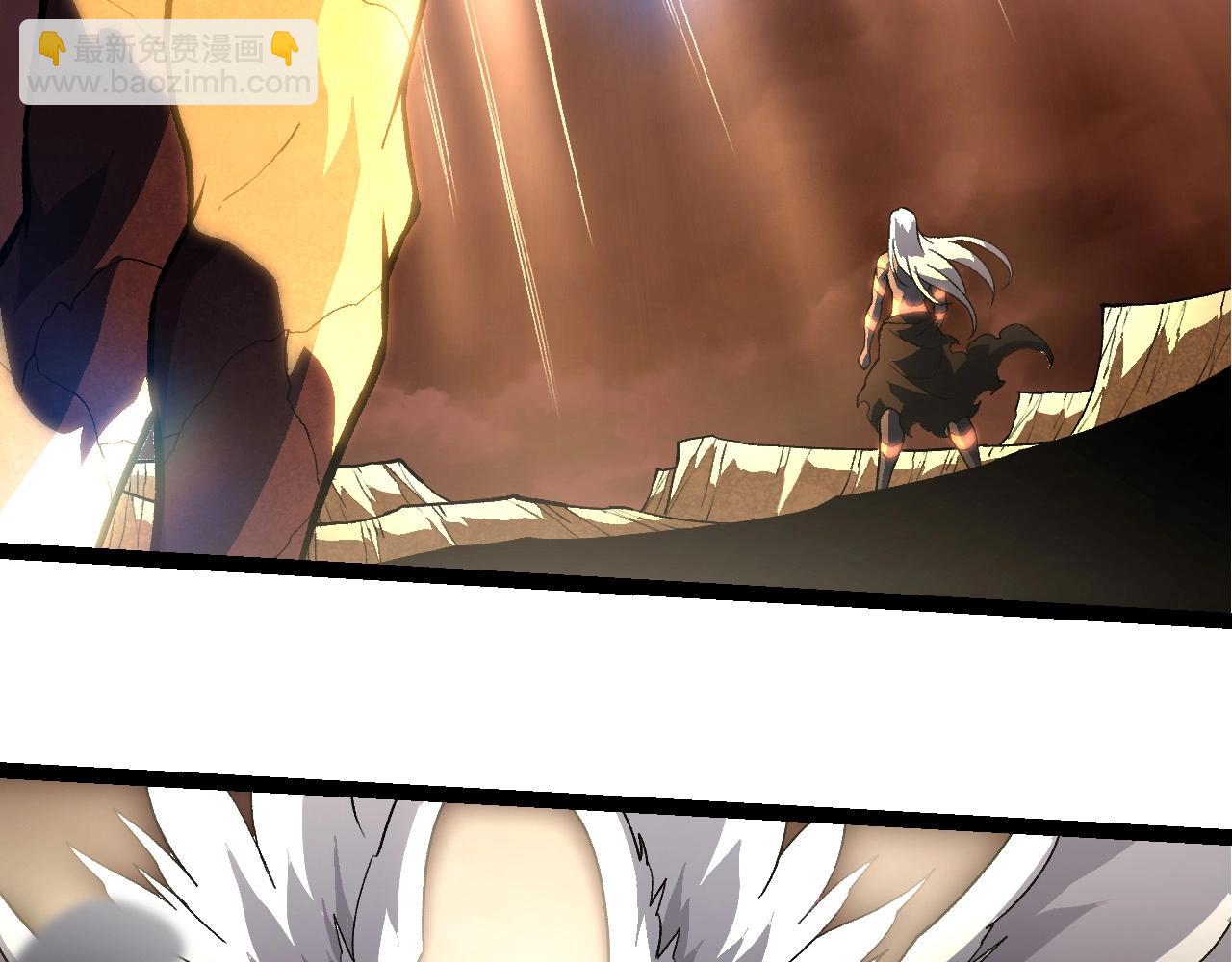 從大樹開始的進化 - 第401話 先天梧桐(1/3) - 4